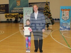 Снимка: Община Свиленград