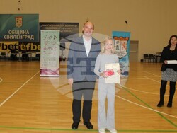 Снимка: Община Свиленград