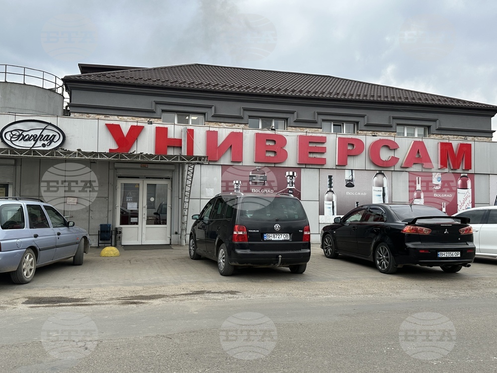 Украйна - Болград - ежедневие