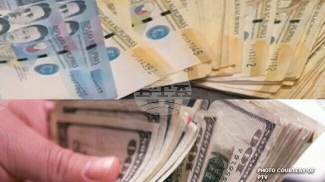 ФНА: Преките чуждестранни инвестиции във Филипините за месец септември са в размер на 320 милиона щатски долара 