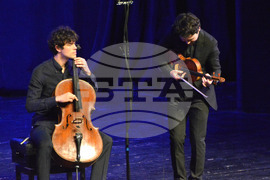 Русе - Мартенски музикални дни