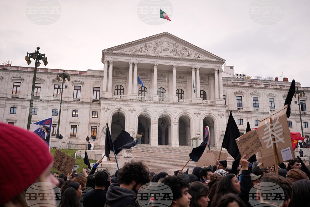 Portugal General Strike