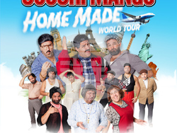 Австралийско комедийно трио Sooshi Mango идва за първи път у нас – 19 юни във Vidas Art Arena, визия – Fest Team