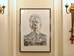 Българска академия на науките - изложба