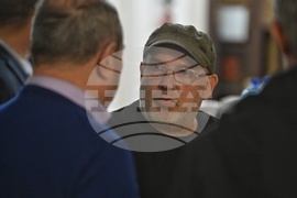 Българска академия на науките - изложба
