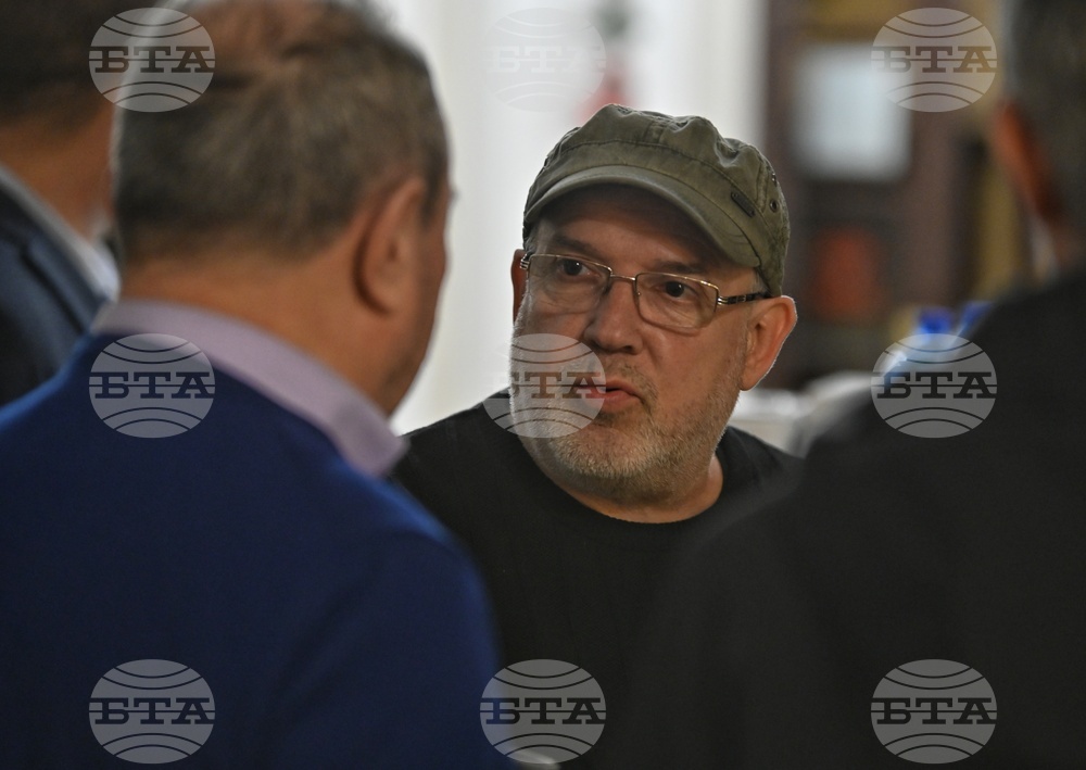 Българска академия на науките - изложба