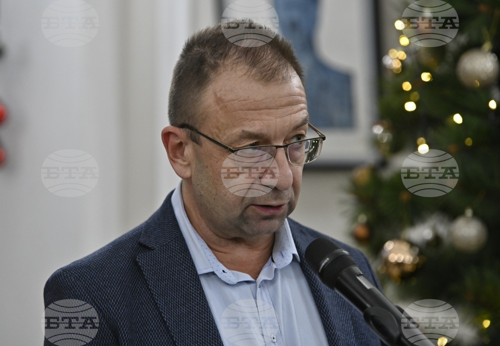 Българска академия на науките - изложба