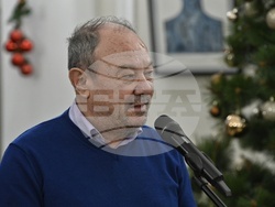 Българска академия на науките - изложба