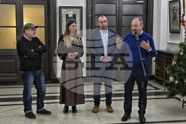 Българска академия на науките - изложба