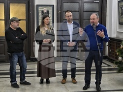 Българска академия на науките - изложба