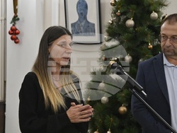 Българска академия на науките - изложба