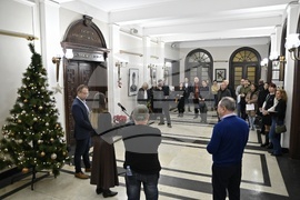 Българска академия на науките - изложба
