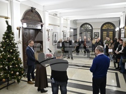 Българска академия на науките - изложба