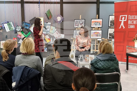 Варна - Хенрик Сенкевич - книга - представяне