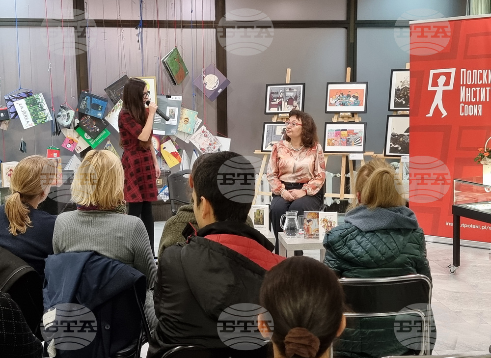 Варна - Хенрик Сенкевич - книга - представяне