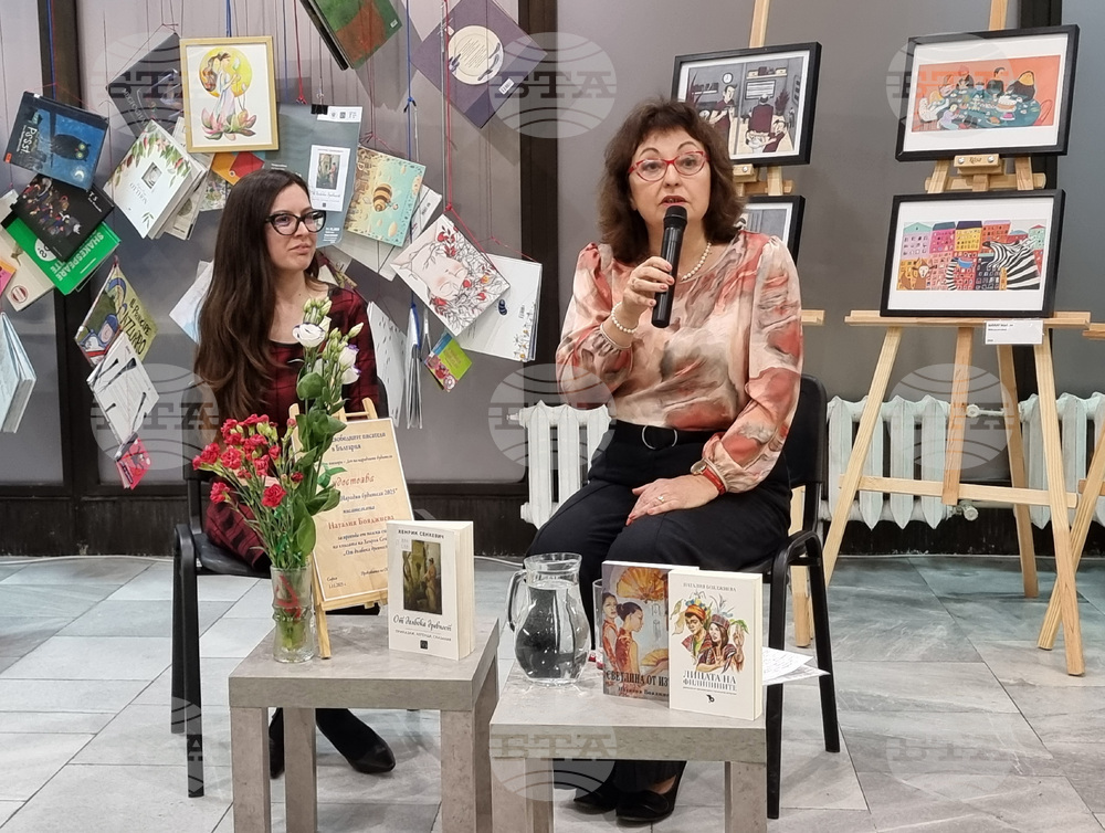 Варна - Хенрик Сенкевич - книга - представяне