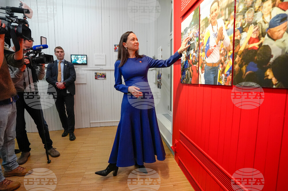 Norway Nobel Peace Prize