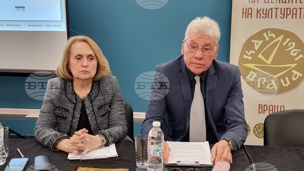 Книга за културното наследство на православните храмове и манастири във Врачанска епархия представи историкът Красимир Григоров 