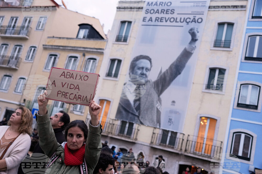 Portugal General Strike