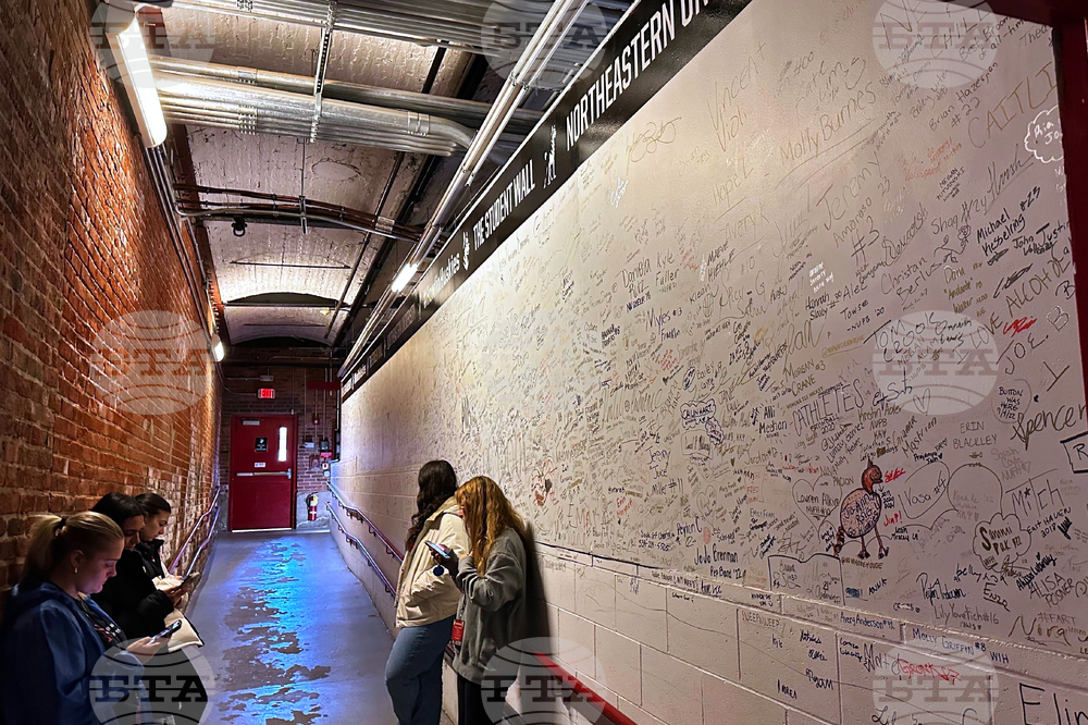 Goodbye Matthews Arena