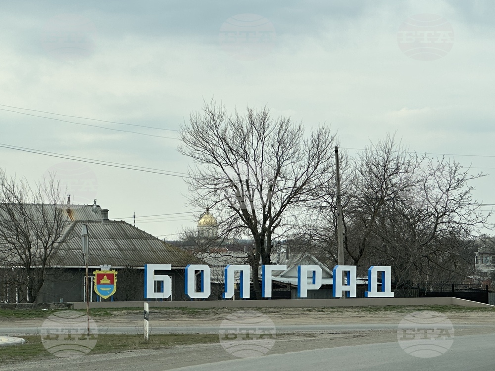Украйна - Болград - ежедневие