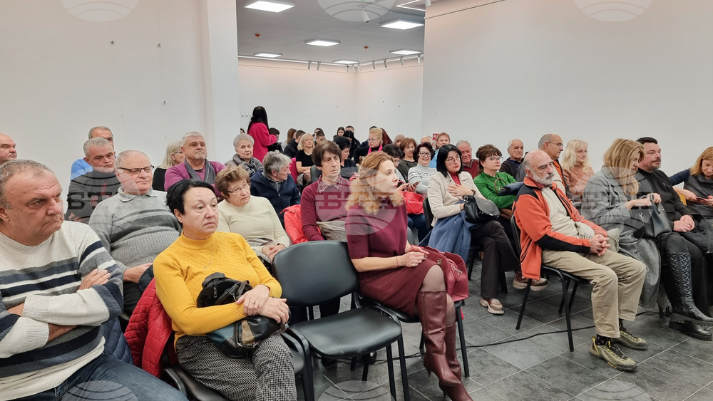 Враца - книга - представяне