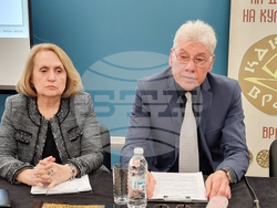 Враца - книга - представяне