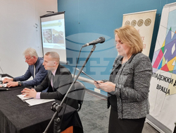 Враца - книга - представяне