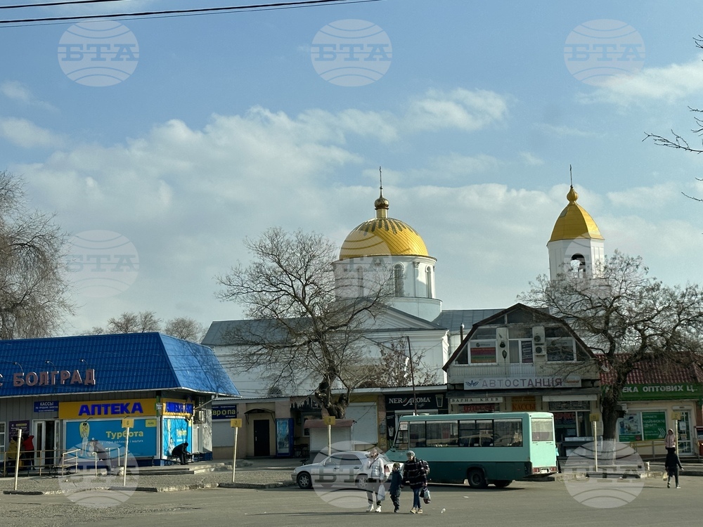 Украйна - Болград - ежедневие
