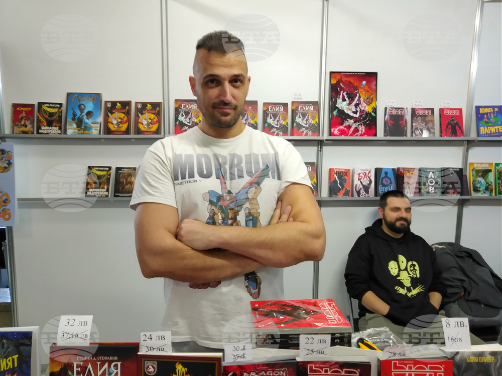 Софийски международен панаир на книгата - среща и автограф със Сатанасов