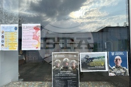 Украйна - Болград - ежедневие