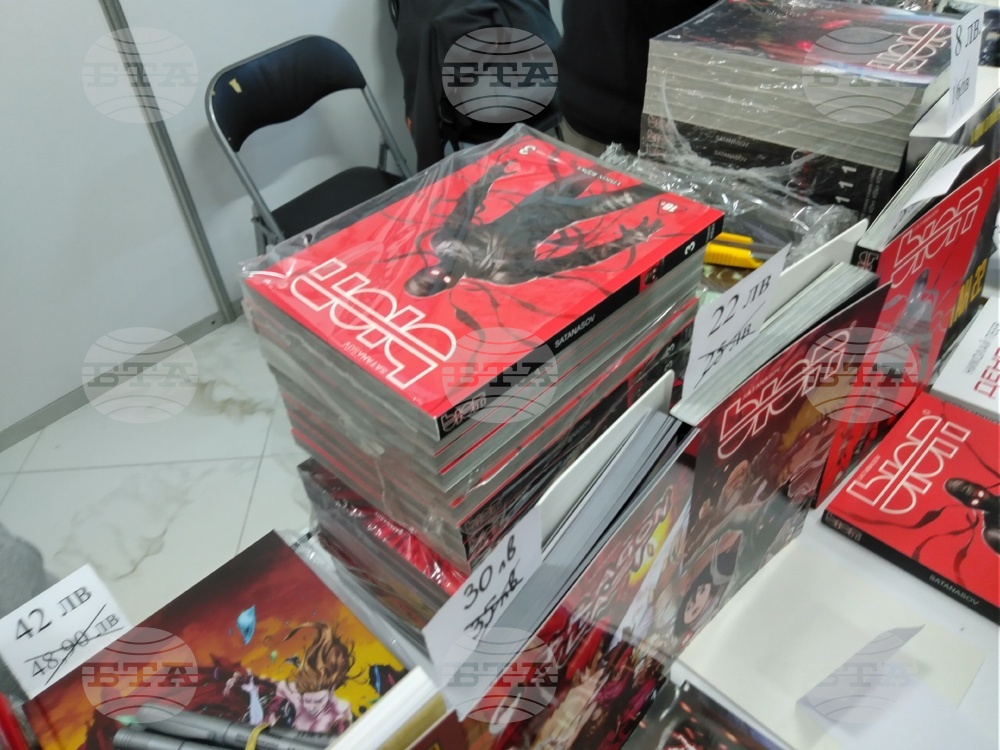 Софийски международен панаир на книгата - среща и автограф със Сатанасов