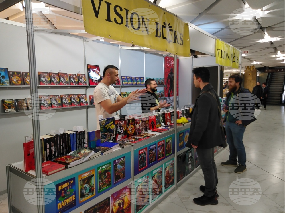 Софийски международен панаир на книгата - среща и автограф със Сатанасов