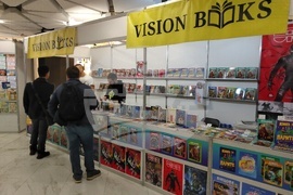 Софийски международен панаир на книгата - среща и автограф със Сатанасов