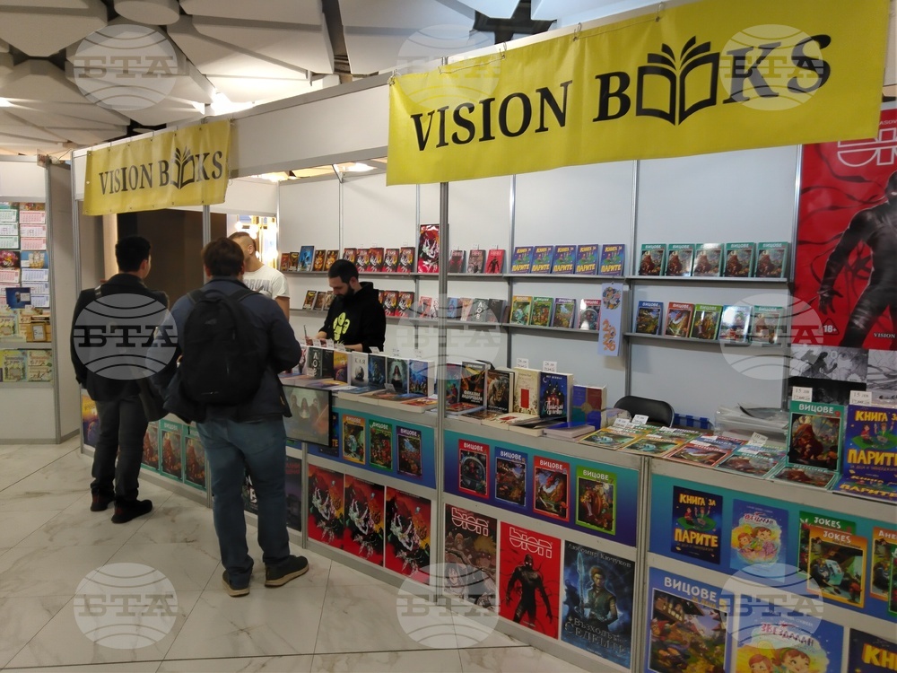 Софийски международен панаир на книгата - среща и автограф със Сатанасов