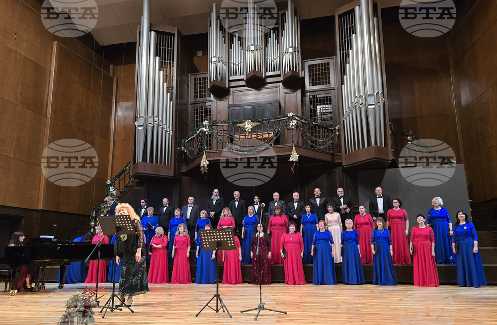 Добрич - хор "Добруджански звуци" - концерт