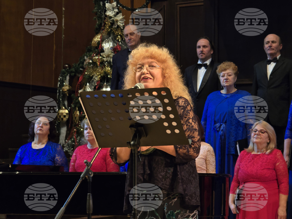 Добрич - хор "Добруджански звуци" - концерт