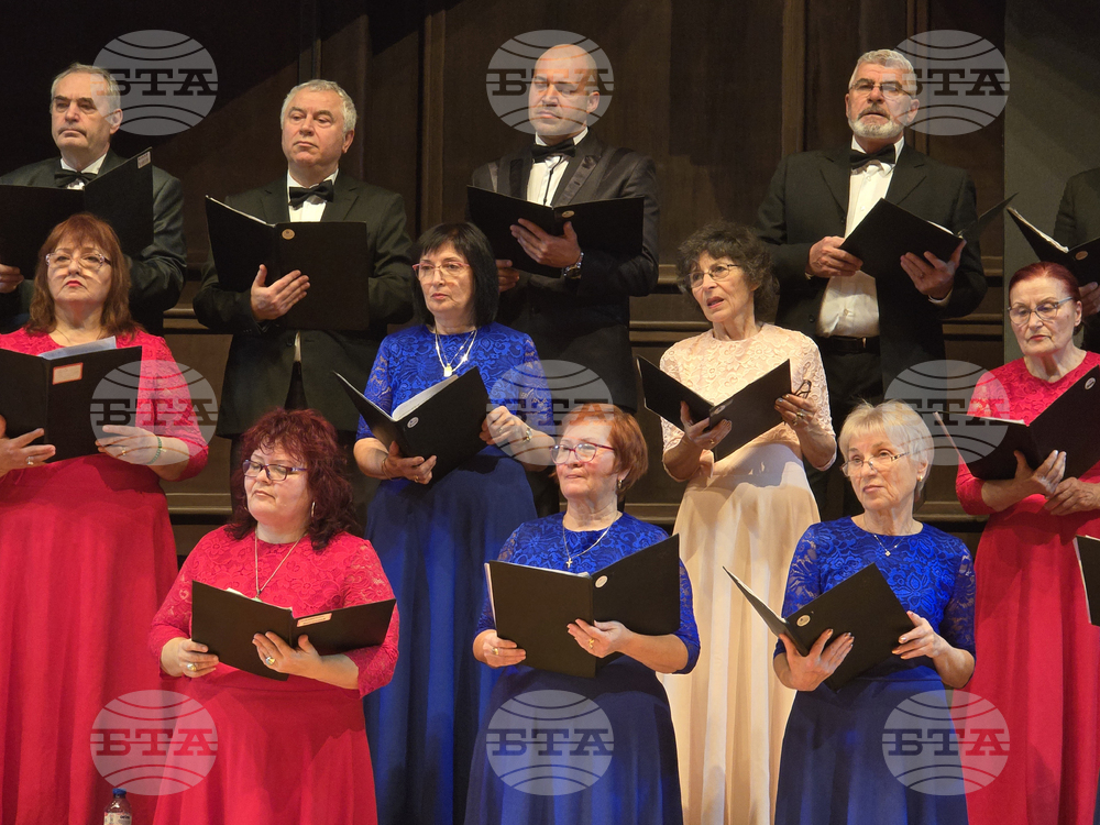 Добрич - хор "Добруджански звуци" - концерт