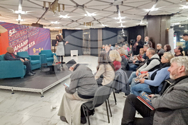 Софийски международен панаир на книгата - Росен Петров - книга - представяне