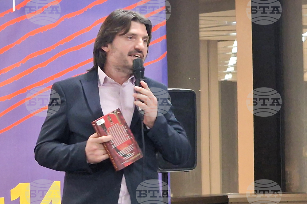 Софийски международен панаир на книгата - Росен Петров - книга - представяне