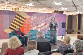 Софийски международен панаир на книгата - Росен Петров - книга - представяне