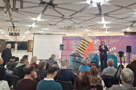 Софийски международен панаир на книгата - Росен Петров - книга - представяне