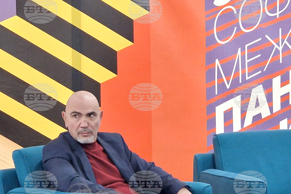 Софийски международен панаир на книгата - Росен Петров - книга - представяне