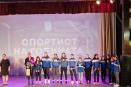 Търговище - „Спортист на годината“ - церемония за отличаване