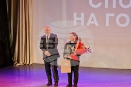 Търговище - „Спортист на годината“ - церемония за отличаване