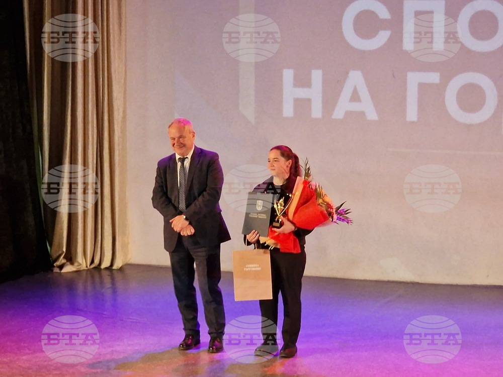 Търговище - „Спортист на годината“ - церемония за отличаване