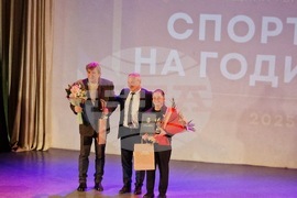 Търговище - „Спортист на годината“ - церемония за отличаване