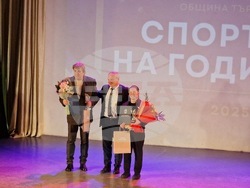 Търговище - „Спортист на годината“ - церемония за отличаване