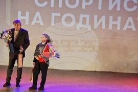 Търговище - „Спортист на годината“ - церемония за отличаване