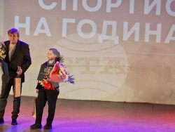 Търговище - „Спортист на годината“ - церемония за отличаване
